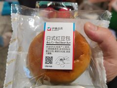-伊藤洋华堂(春熙店)