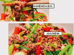 -农耕记·湖南土菜(halo广场店)