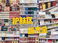 -KKV(重庆东原悦荟主力店)