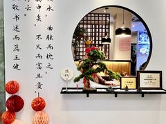 -山海菜馆·海肠捞饭·青岛菜(栈桥店)
