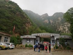 -碓臼峪自然风景区