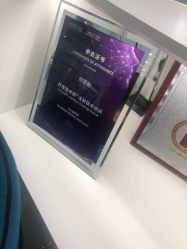 -欧扬医疗美容