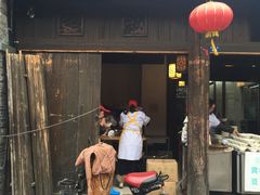 -聚香斋(东关街店)