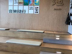 -SAANCI山池咖啡(海上世界文化艺术中心店)