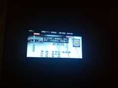 -欢唱KTV(东街店)