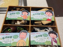 -海底捞火锅(凤凰广场店)