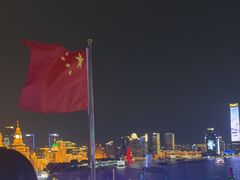 -外滩8号 whisky bar(金延大厦店)