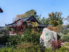 -南北湖风景区