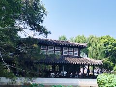 -拙政园