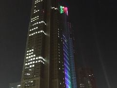 -东京都厅舍