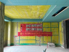 -江阴锦华装饰·堂杰国际设计(江阴店)