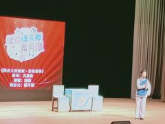 -虹口区工人文化宫