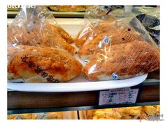 le&nbsp;pain-御品轩(高新店)