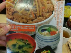 -食其家·牛丼咖喱(广元西路店)