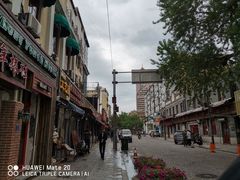 -脸谱市井火锅(泺源大街店)