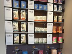 -Peet's 皮爷咖啡(海雅缤纷城店)