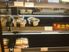 面包甜点陈列柜-85度C(南京珠江华海店)