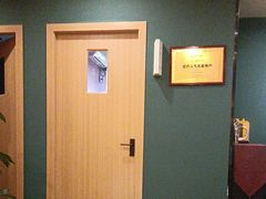 -Together·泰式按摩精油SPA(天山店)