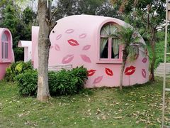 -漳州滨海火山岛自然生态风景区