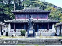 -白鹿洞书院