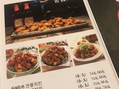 -猫头鹰炸鸡