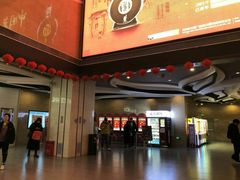 -卢米埃影城(长楹天街IMAX激光店)