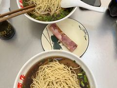 -老赵面店(大西路店)