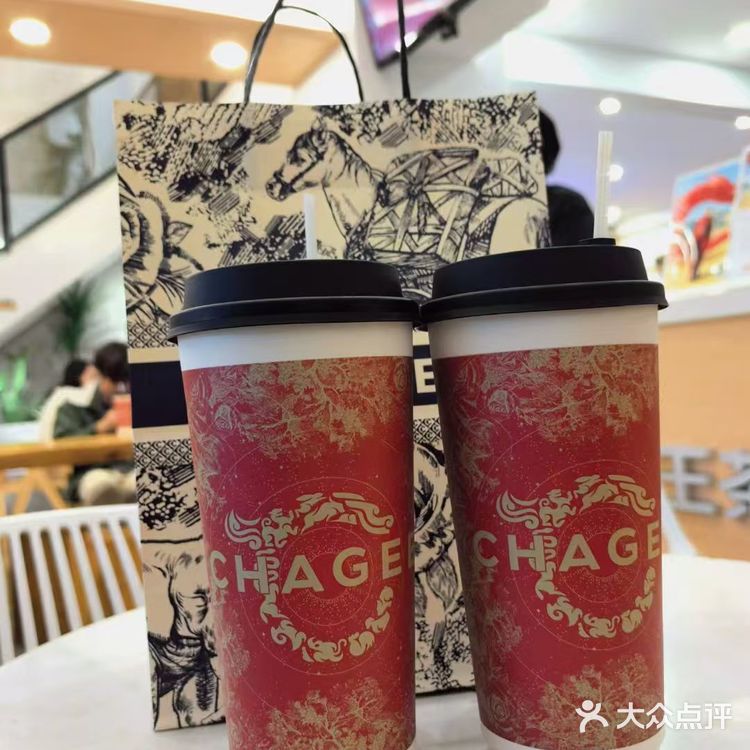 我和美食只差一杯奶茶