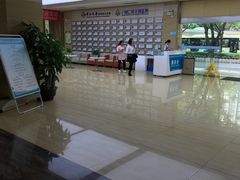 -广州仁爱天河医院体检中心