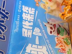 -呷哺呷哺 黄金牧场 (盛世天骄店)