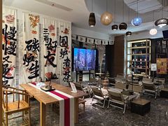 -水善汇都市汗蒸(杨浦区五角场店)