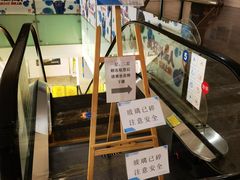 -天幕新彩云国际影城(激光巨幕店)