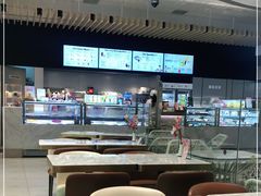 -哈根达斯(美罗城店)