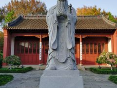 -孔庙学宫