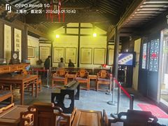 -潜研堂钱大昕故居