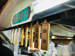 -中阿兰牛肉面(悦海新天地店)