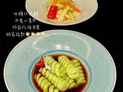 -好友缘酒家(会展中心店)