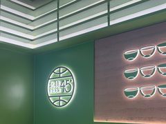 -西塔老太太拌饭(城市集市龙之梦店)