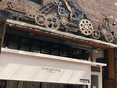 -Cafe de Paris(林荫路店)