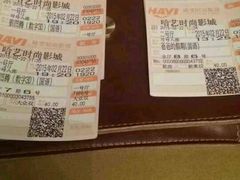 android_upload_pic-哈艺时尚影城(海珠赤岗店)