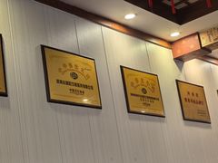 -老雒阳面馆·水席(定鼎门店)