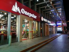 -海港城购物中心