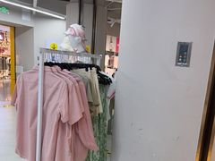 -BIGOFFS超级折扣(中街星汇广场店)