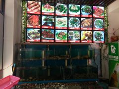 -1910老鲁味海鲜·戳子肉·青岛菜(金沙滩店)