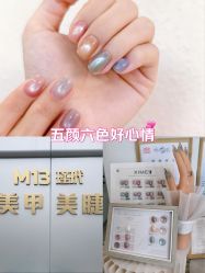 -M13瑾玳•专业美甲美睫
