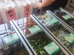 -苏州蜜饯门市部