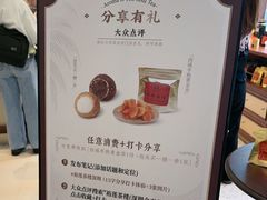 -金光华广场