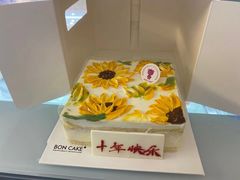 -BONCAKE裱花蛋糕(万象汇店)