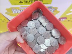 -风云再起游乐汇(北京西单西西友谊店)