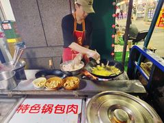 -蓝钻天成